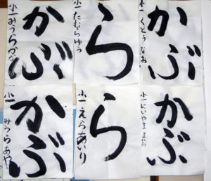 投稿についてもっと詳しく 今月の精一杯【2016年12月】