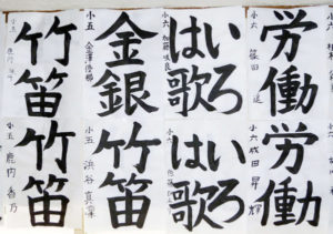 投稿についてもっと詳しく 今月の精一杯【2017年5月】