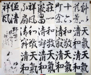 投稿についてもっと詳しく 今月の精一杯【2017年11月】