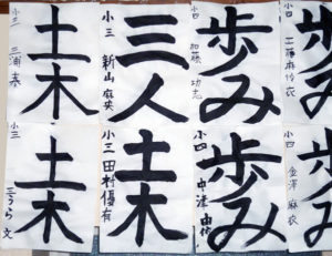 投稿についてもっと詳しく 今月の精一杯【2018年4月】