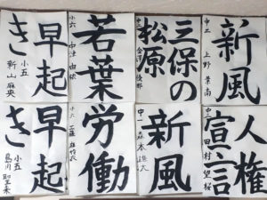 投稿についてもっと詳しく 今月の精一杯【2020年5月-6月】