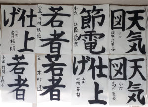 投稿についてもっと詳しく 今月の精一杯【2021年6月】