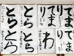 投稿についてもっと詳しく 今月の精一杯【2021年12月】