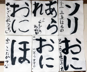 投稿についてもっと詳しく 今月の精一杯【2022年1月】
