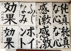 投稿についてもっと詳しく 今月の精一杯【2022年4月・5月】