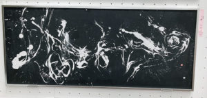 投稿についてもっと詳しく 第76回書道芸術院展、第74回全国学生書道展