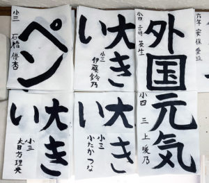 投稿についてもっと詳しく 今月の精一杯【2023年6月】