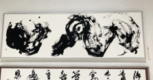 投稿についてもっと詳しく 第75回毎日書道展 仙台展