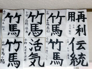 投稿についてもっと詳しく 今月の精一杯【2025年2月】