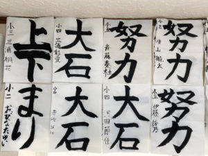 投稿についてもっと詳しく 今月の精一杯【2025年4月】