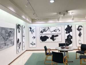 投稿についてもっと詳しく 書道芸術院前衛書展