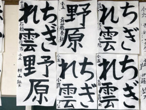 投稿についてもっと詳しく 今月の精一杯【2025年10月】
