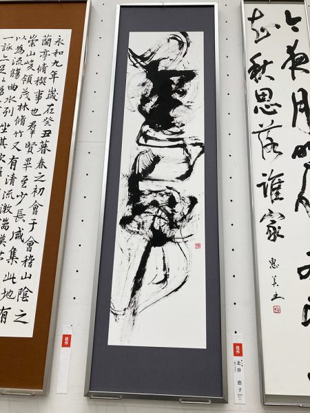 【佳作】北谷 浩子さん