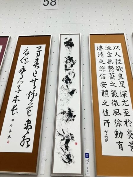 【褒状】田村 望桜さん